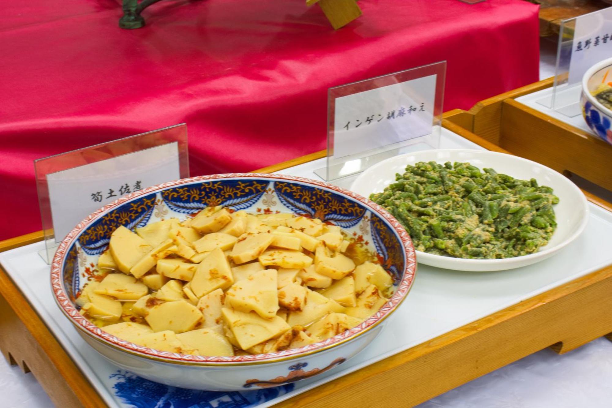 Dogashima Onsen Hotel Nishiizu Zewnętrze zdjęcie